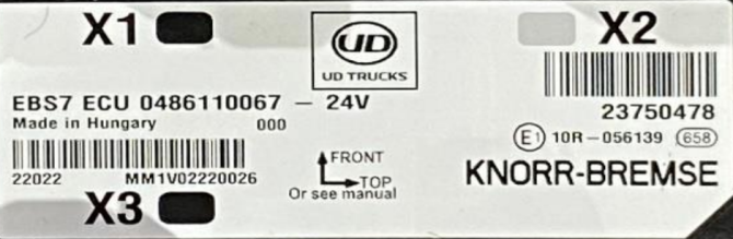 Knorr-Bremse 0486110067 блок управления тормозами EBS7 Санкт-Петербург - изображение 1