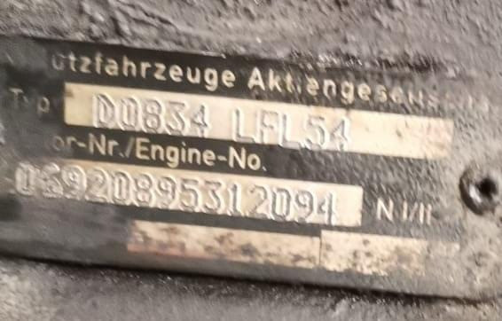 Ищем лонг, шорт-блок или мотор D0834LFL54 MAN.  - photo 1