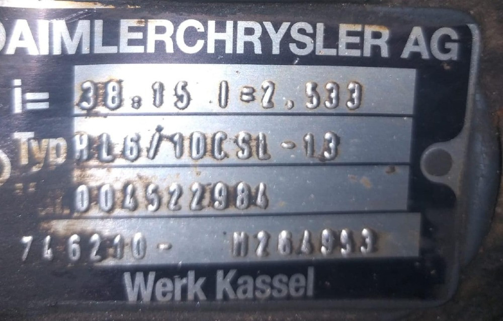 Ищу редуктор HL 6/3 DC, HL6/3DC, передаточное число, передатка 38/15 2.53.  - photo 1