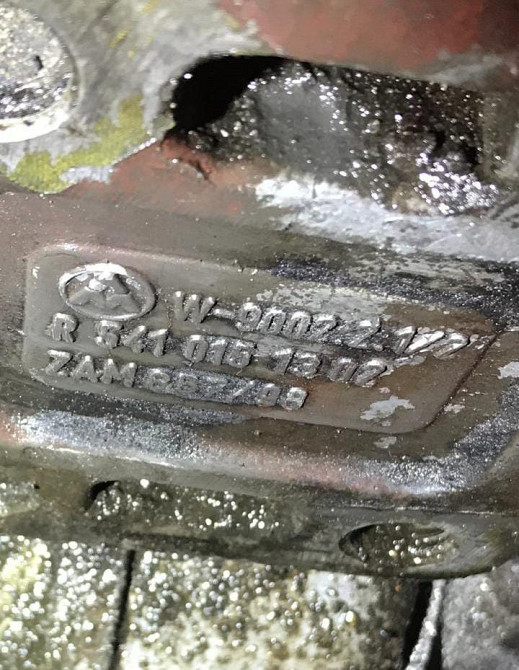 Нужен 5410151302 картер маховика.  - photo 1