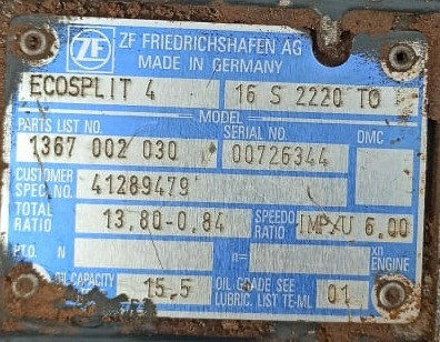 Ищу кпп 16s2220TO 0.84 41289479 Ивеко.  - photo 1