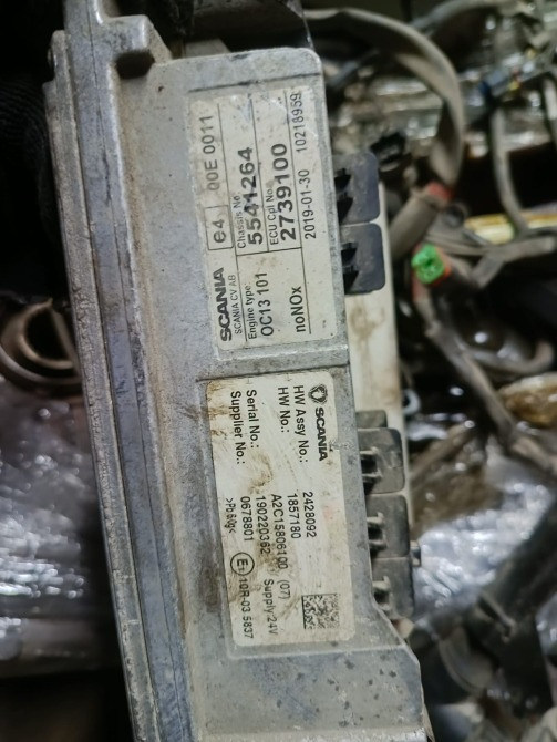 Ищу эбу на газовую Сканию (см.фото).  - photo 1