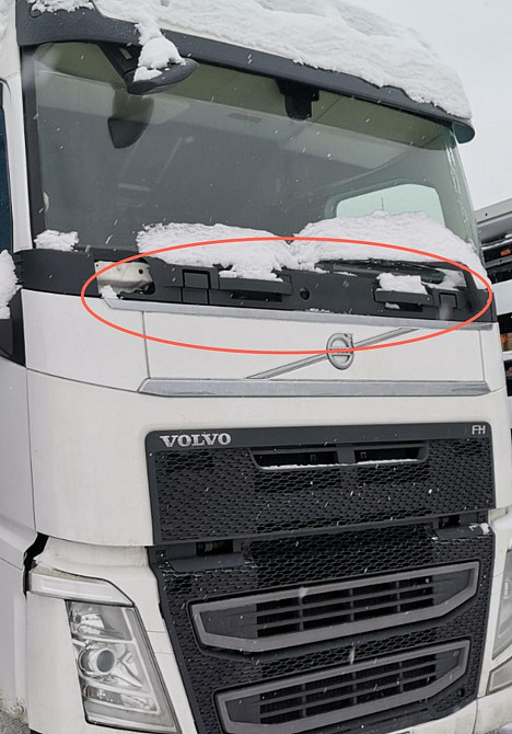 Ищу пластиковую панель оригинал Вольво FH (см.фото).  - photo 1