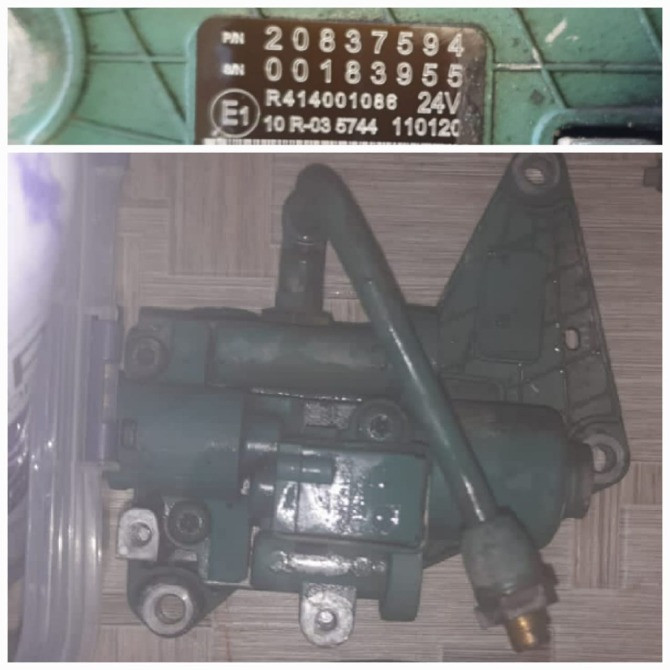 Ищу 20837594 клапан тормоза горного.  - photo 1