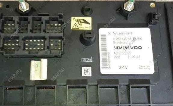 Ищем блок предохранителей Мерседес Актрос, Аксор, Атего A0004464058.  - photo 1