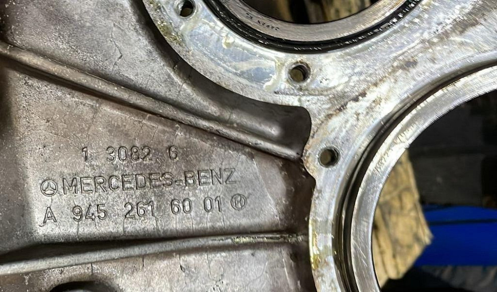 Ищу A9452616001 - колокол КПП.  - photo 1