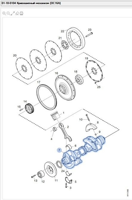 Нужен 2569777 коленвал DC16.  - photo 1