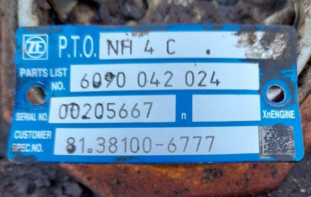 Нужна коробка отбора мощности NH/4C 81.38100-6777 на MAN.  - photo 1