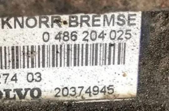 Ищу модулятор 0486204025 на Вольво.  - photo 1