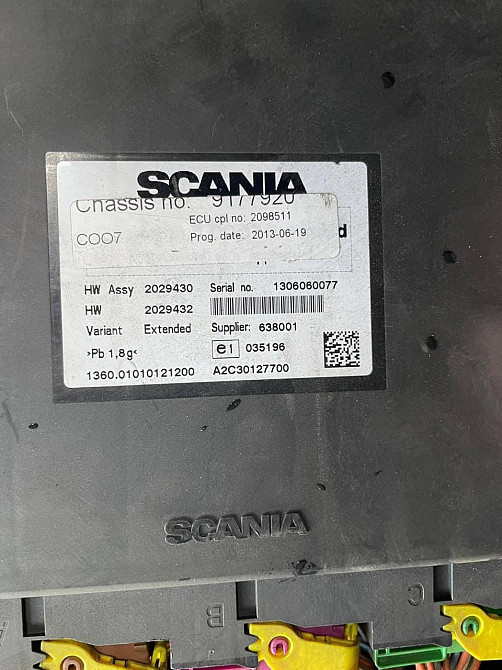 Нужен координатор Скания. (см.фото)  - photo 1