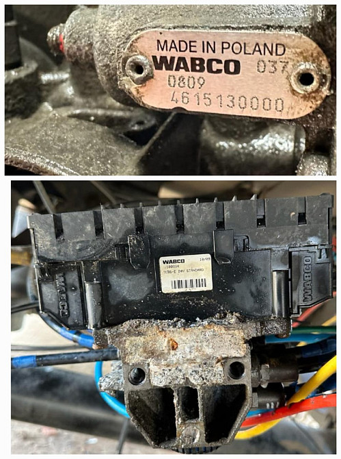 Нужен корпус данного модулятора на прицеп шмитс.  - photo 1