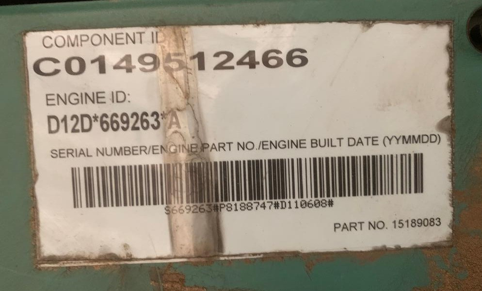 Нужен шорт блок D12D.  - photo 1