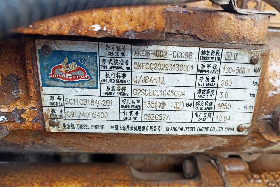 Ищу двигатель Shantui sd16, в сборе (восстановленный).  - photo 1