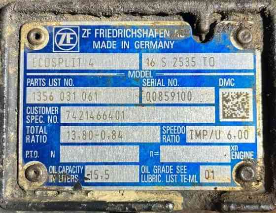 На Рено нужна кпп zf, Ecosplit 4-16s2535TO 13.80-0.84. Вся Россия