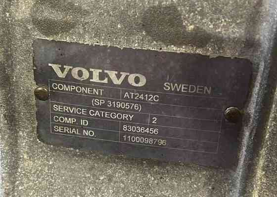 Нужна кпп AT2412C Volvo. Вся Россия