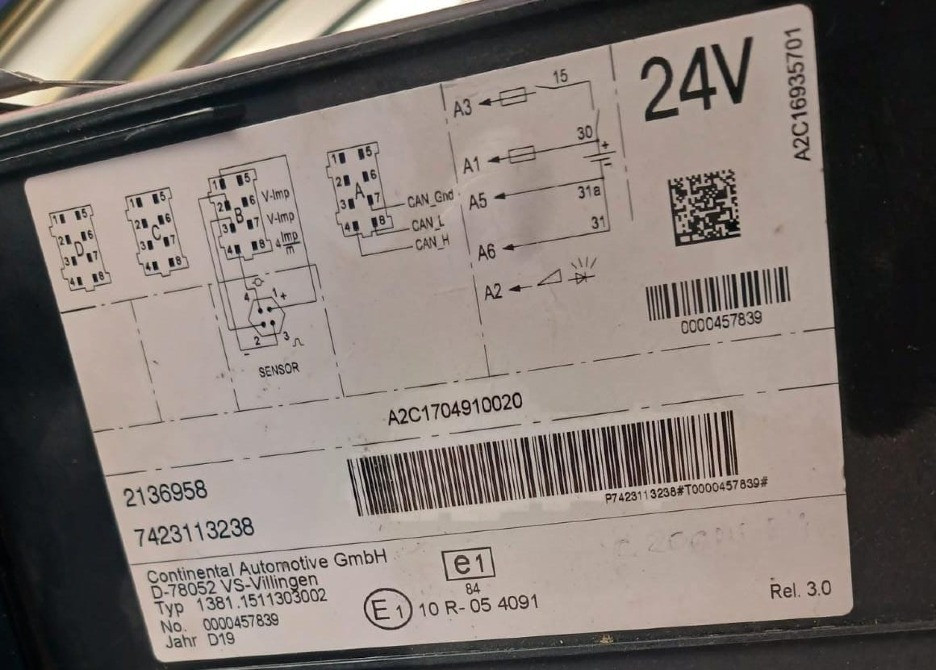 Куплю тахограф Даф 105.460 2019г.  - photo 1