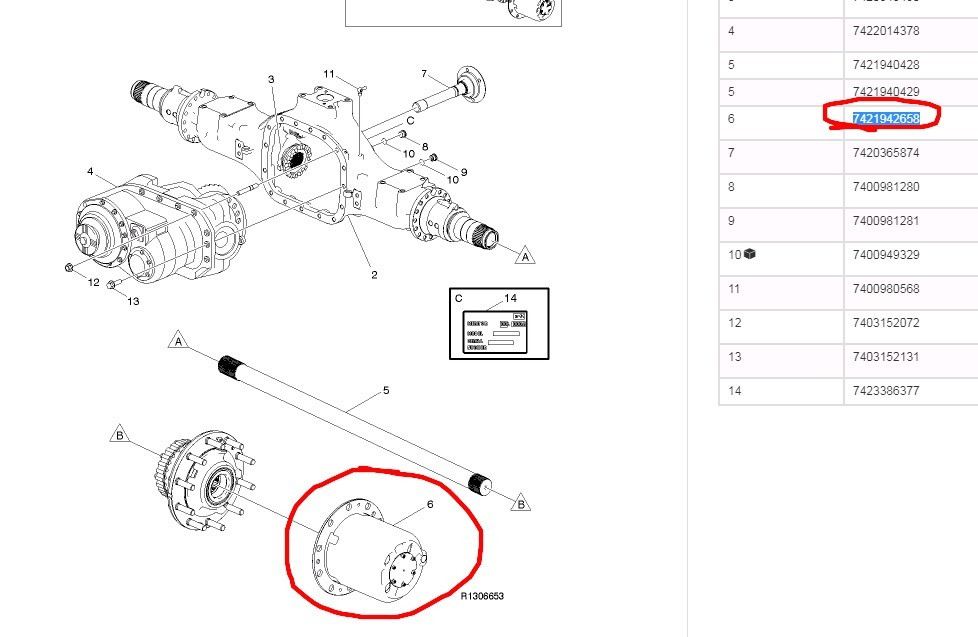 Ищу 7421942658 стакан бортовой Рено Т.  - photo 1