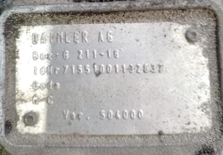 Ищу кпп G211-16.  - photo 1