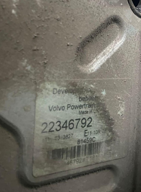 Ищу 22346792 блок управления двигателем Volvo.  - photo 1