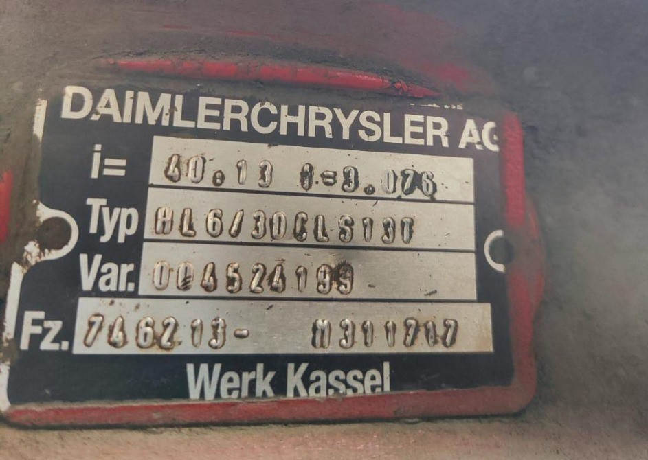 Ищу редуктор HL6/30 CLS -13T 746213 40:13 3,076.  - photo 1