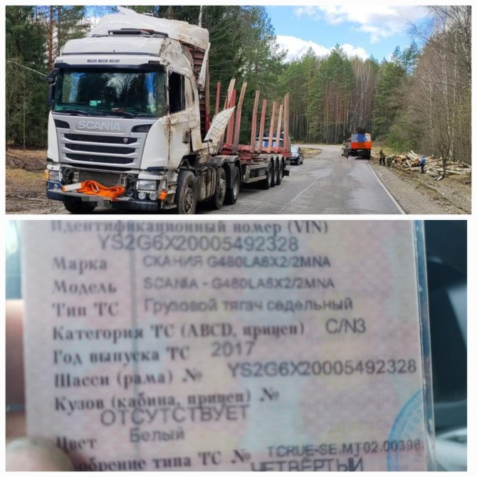 Куплю кабину 1-комплект Scania G, цвет: желательно белый, от 2013-2017 год.  - photo 1