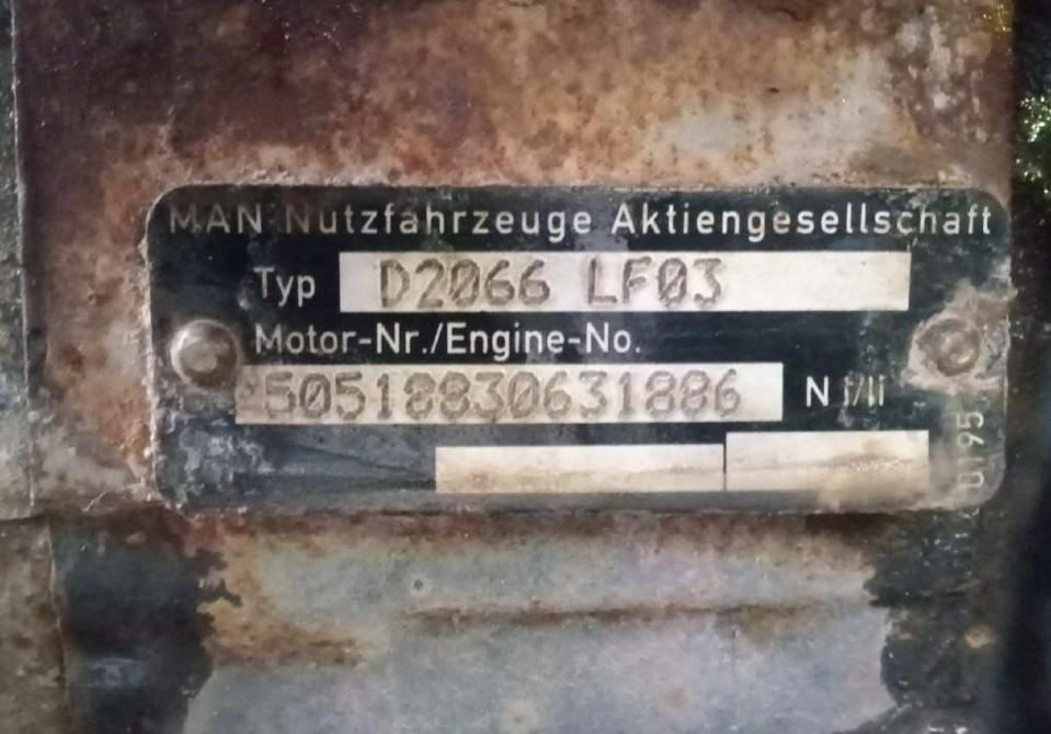 Ищу двс D2066 LF03.  - photo 1