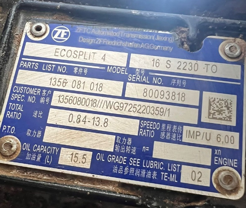 На Ситрак WG9725220359-1 ищу кпп ZF 1356081018, Ecosplit 4 16s2230TO 0.84-13.8.  - photo 1