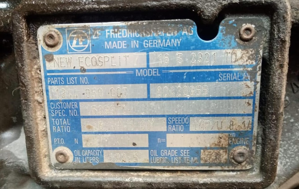 Нужна кпп 16S2321TD с ретардой.  - photo 1