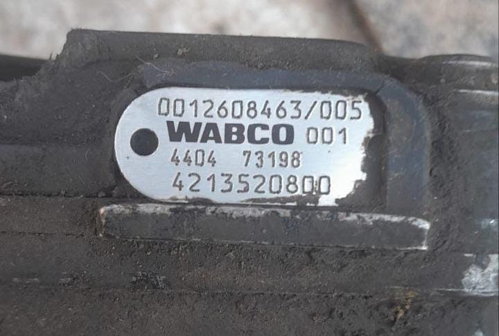 Куплю цилиндр переключения передач MERCEDES ACTROS, 0012608463.  - photo 1