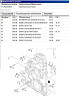 Нужна 51063306042 плита двигателя. Вся Россия