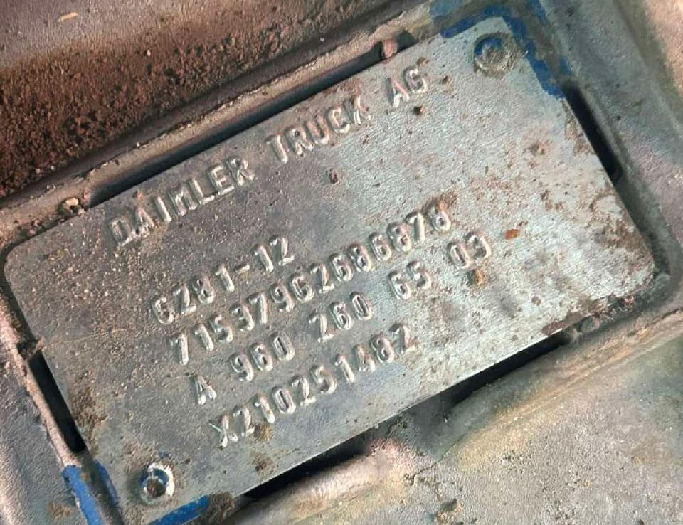 Ищу кпп G281-12 без ретарды.  - photo 1