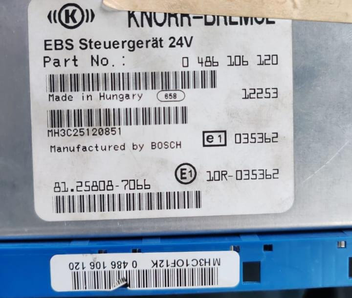 Ищу 81258087066 блок на MAN.  - photo 1