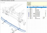 Нужен 2093459 усилитель бампера Скания, с НДС. Вся Россия