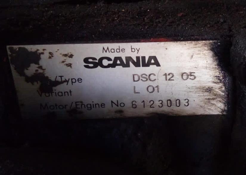 Ищу двс в сборе DSC 1205 L01 или без навесного.  - photo 1