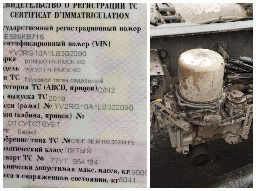 Нужен блок подготовки воздуха VOLVO 23166782.  - photo 1