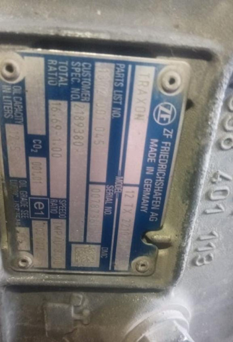 Нужна кпп 12TX 2210 на DAF.  - photo 1