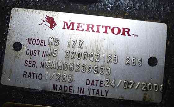 Ищу редуктор MS17X 2,85 на Volvo FH12 2008г. 