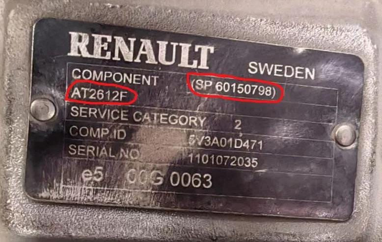 Ищу кпп AT2612F Renault.  - photo 1