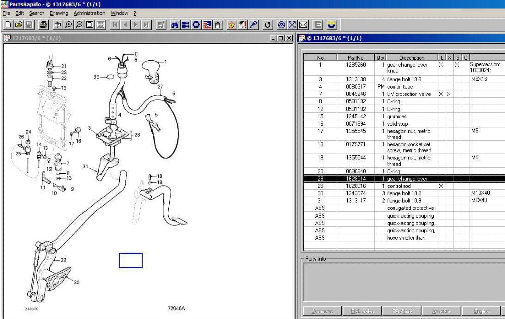 Ищу кулису кпп Даф 95, 1628014.  - photo 1