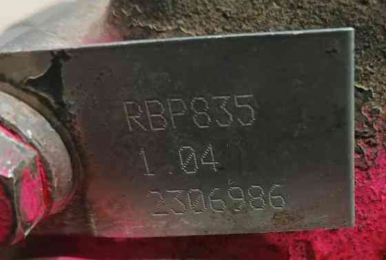 Ищу проходной редуктор RBP835 1,04 Скания. 
