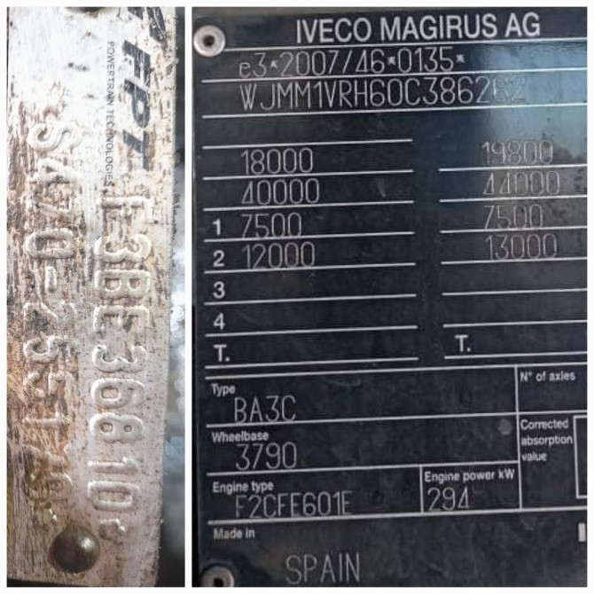 Нужна гбц Курсор 13 евро 3, 5802021664.  - photo 1