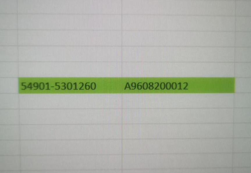 Ищу жабо капота на Камаз 54901 или Актрос МР4.  - photo 1