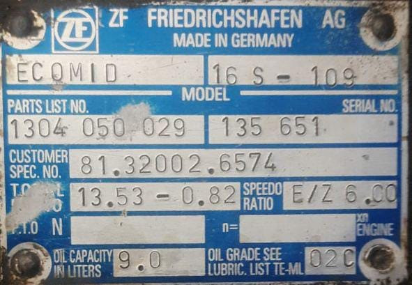 Ищу кпп 16S-109 МАN.  - photo 1