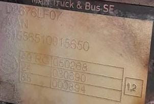 Ищу двигатель D2676LF07 МAN 51556510915650.  - photo 1