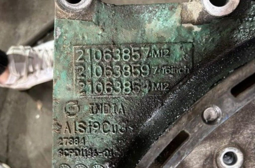 Ищу такой кожух маховика на Вольво Фмх.  - photo 1