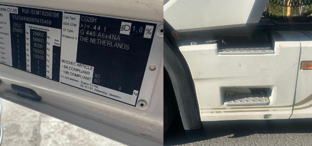 Ищем 2623655 пластик с подножками Scania G440 A6x4NA шасси: 5635469.  - photo 1