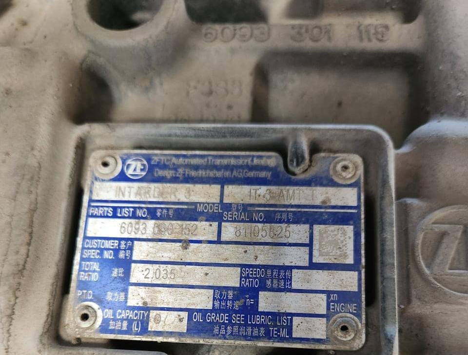 Ищу интардер на кпп траксон.  - photo 1