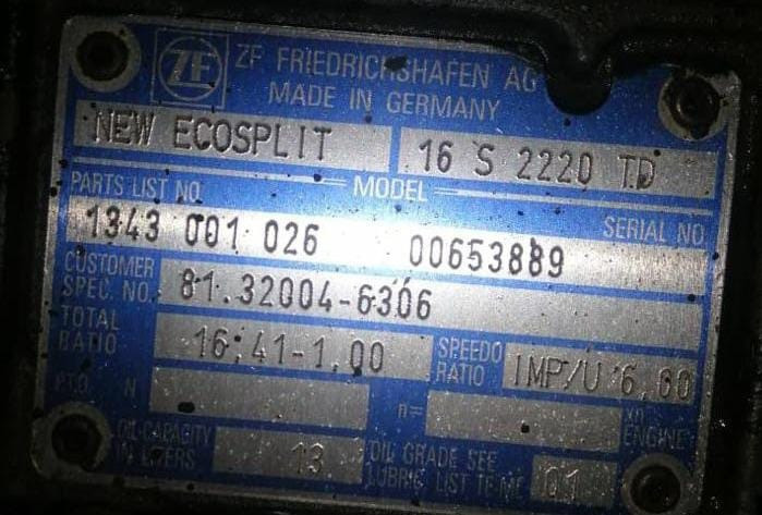 Ищем кпп 16S2220TD.  - photo 1