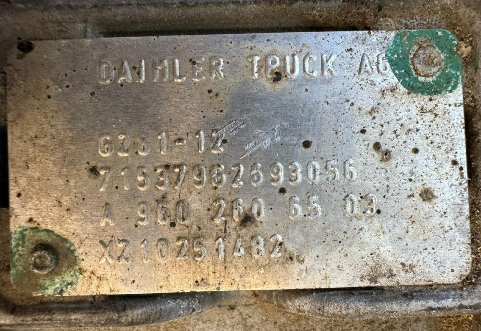 Ищу кпп G281-12.  - photo 1