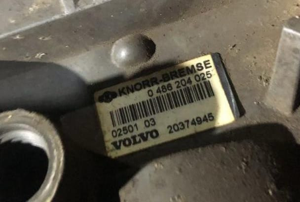 Ищу кран б/у Вольво 0486204025.  - photo 1